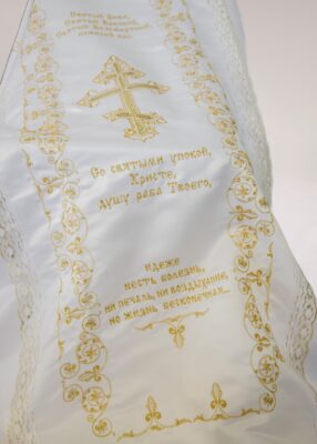 Погребальный набор парчовый «Крест с золотым орнаментом»